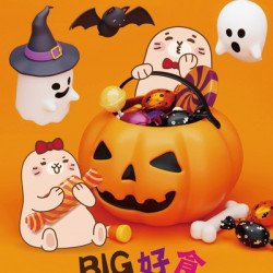 Big City 遠東巨城 - BIG 好食