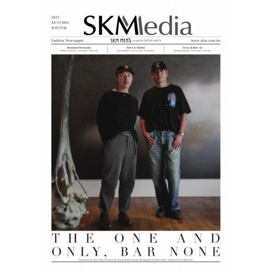 新光三越 - (信義)SKM MEDIA - MEN'S 專訪報刊 台北信義新天地A9