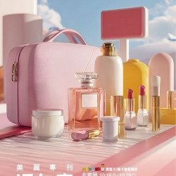 新光三越 - (信義)2025週年慶美麗專刊 台北信義新天地A11