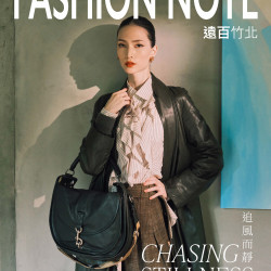 遠東百貨 - 遠百竹北-FASHION NOTE 2025-10-30 ~ 2025-11-30
