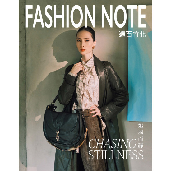 遠東百貨 - 遠百竹北-FASHION NOTE 2025-10-30 ~ 2025-11-30