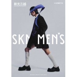 新光三越 - (信義)2025週年慶MEN'S手冊 台北信義新天地A9