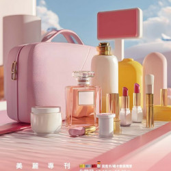 新光三越 - 2025美麗專刊B 台中中港店