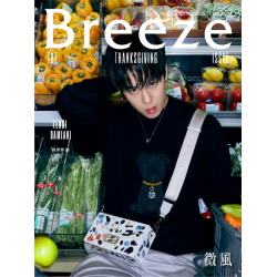 微風 EDM - 微風集團【會員購物感恩節The Thanksgiving Issue】