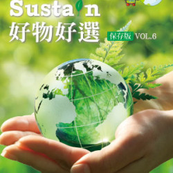 【DM】台北忠孝館 - SOGO sustain 好物好選 VOL.6 (2024/4/1起)