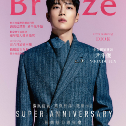 2024【微風信義x微風松高x微風南山週年慶】