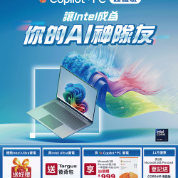 燦坤 - 微軟Copilot+ PC你的ai神隊友