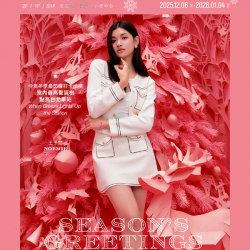 微風 EDM - 微風台北車站【SEASON'S GREETINGS聖誕奇蹟列車】EDM