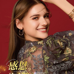 遠東百貨 - 高雄大遠百-感恩回饋 2025-12-01 ~ 2025-12-09