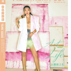 (南西)2024春上市 台北南西店