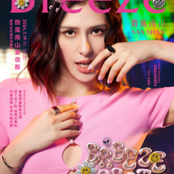 2024 微風南山【夏夜祭】