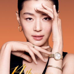 遠東百貨 - Top City 台中大遠百-生日慶｜時尚精品專刊 2026-01-01 ~ 2026-01-22