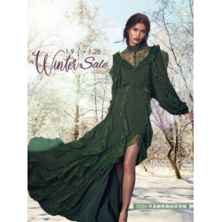 遠東 SOGO - 【DM】台北復興館 - Winter Sale~2026早春新時尚同步登場 (2026/1/9~2026/1/28)