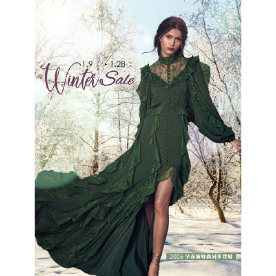 遠東 SOGO - 【DM】台北復興館 - Winter Sale~2026早春新時尚同步登場 (2026/1/9~2026/1/28)