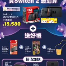 燦坤 - 燦坤寵物卡 買Switch 2最划算