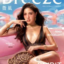 2024 微風集團【夏日特輯】