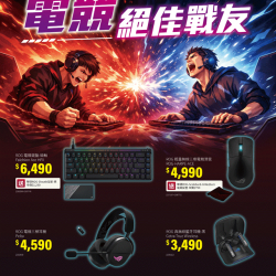 燦坤 - ROG電競絕佳戰友