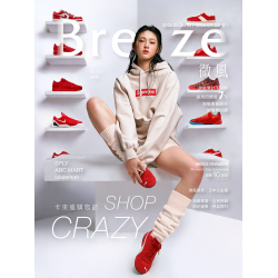 微風 EDM - 【卡來瘋 Shop Crazy】EDM