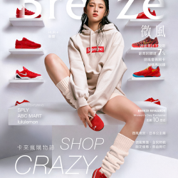 微風 EDM - 【卡來瘋 Shop Crazy】EDM