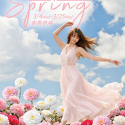 遠東 SOGO - 【DM】新竹店 - Fashion Spring 春裝登場 (2026/3/4~2026/3/25)