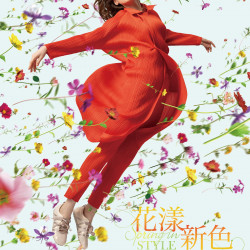 遠東百貨 - 高雄大遠百-花漾新色 2026-03-05 ~ 2026-03-18