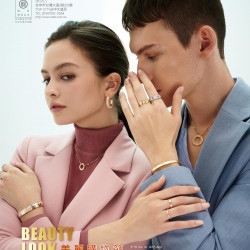 遠東百貨 - Top City 台中大遠百-美麗購物節｜時尚精品專刊 2026-03-19 ~ 2026-04-15