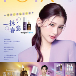 POYA寶雅 - POYA 寶雅 一抹春意 肌膚也要一起呼吸