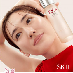 遠東百貨 - Mega City 板橋大遠百-美麗購物節｜化妝品專刊 2026-03-19 ~ 2026-04-15