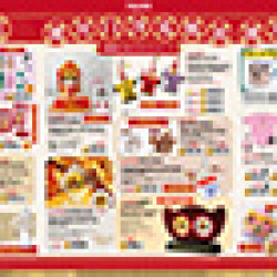 潮拜媽祖 預購時間:2026/3/18 ~2026/5/3 潮拜媽祖應記載事項