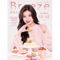 微風 EDM - 微風南京【女神盛典 Modern MUSE】EDM