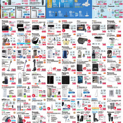 2024/10月第5波 DM