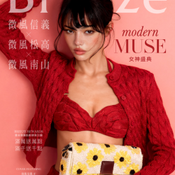 微風 EDM - 微風信義X微風松高X微風南山【女神盛典 Modern MUSE】EDM