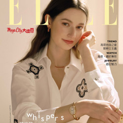 遠東百貨 - Mega City 板橋大遠百-ELLE專刊 2026-04-08 ~ 2026-06-30