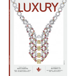 漢神百貨 - 漢神精品 Spring/Summer 2026