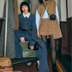 2024週年慶精品手冊 台北信義新天地A11