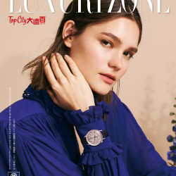 遠東百貨 - Top City 台中大遠百-LUXURYZONE 2026-04-16 ~ 2026-07-31