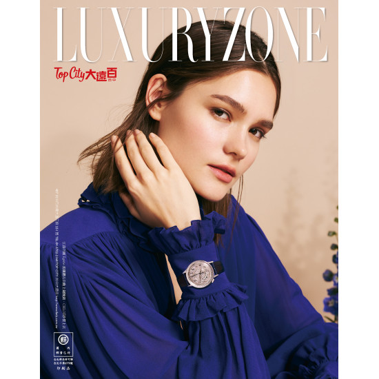 遠東百貨 - Top City 台中大遠百-LUXURYZONE 2026-04-16 ~ 2026-07-31