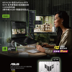 燦坤 - NVIDIA 引領全球AI 驅動你的AI世界