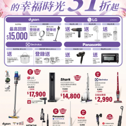燦坤 - 吸塵器-體貼媽咪的幸福時光