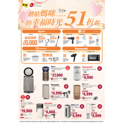 燦坤 - 清淨機-體貼媽咪的幸福時光