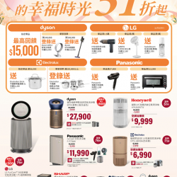 燦坤 - 清淨機-體貼媽咪的幸福時光