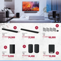 燦坤 - SONY 影音體驗全面升級