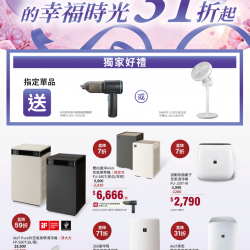 燦坤 - SHARP清淨機 體貼媽咪的幸福時光