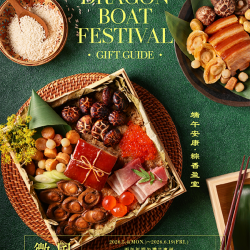 微風 EDM - 【端午禮品專刊】EDM