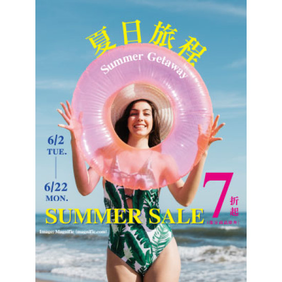 遠東 SOGO - 【DM】天母店 - 夏日旅程 SUMMER SALE 7折起 (2026/6/2~2026/6/22)