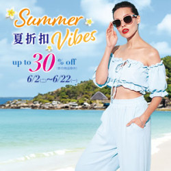 遠東 SOGO - 【DM】台北忠孝館 - Summer Vibes 夏折扣 up to 30% off (2026/6/2~2026/6/22)