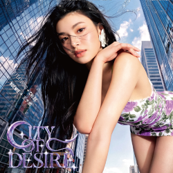 微風 EDM - 【微風南山之夜】EDM
