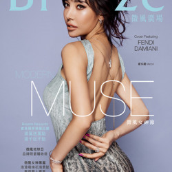 2024 微風廣場【女神節】