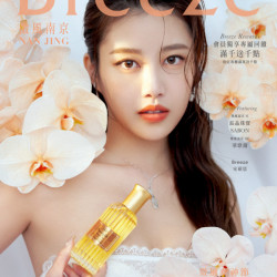 2024 微風南京【女神節】