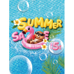遠東 SOGO - 【DM】新竹店 - SUMMER SALE (2026/7/6~2026/7/22)